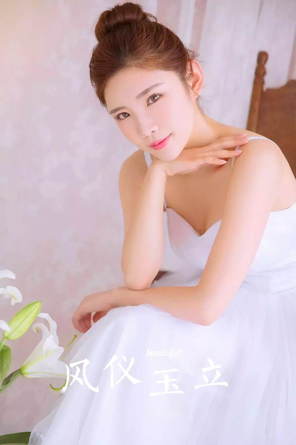 [YALAYI雅拉伊] 2022.06.18 No.943 风仪玉立 制服丝袜美女套图-丽图社