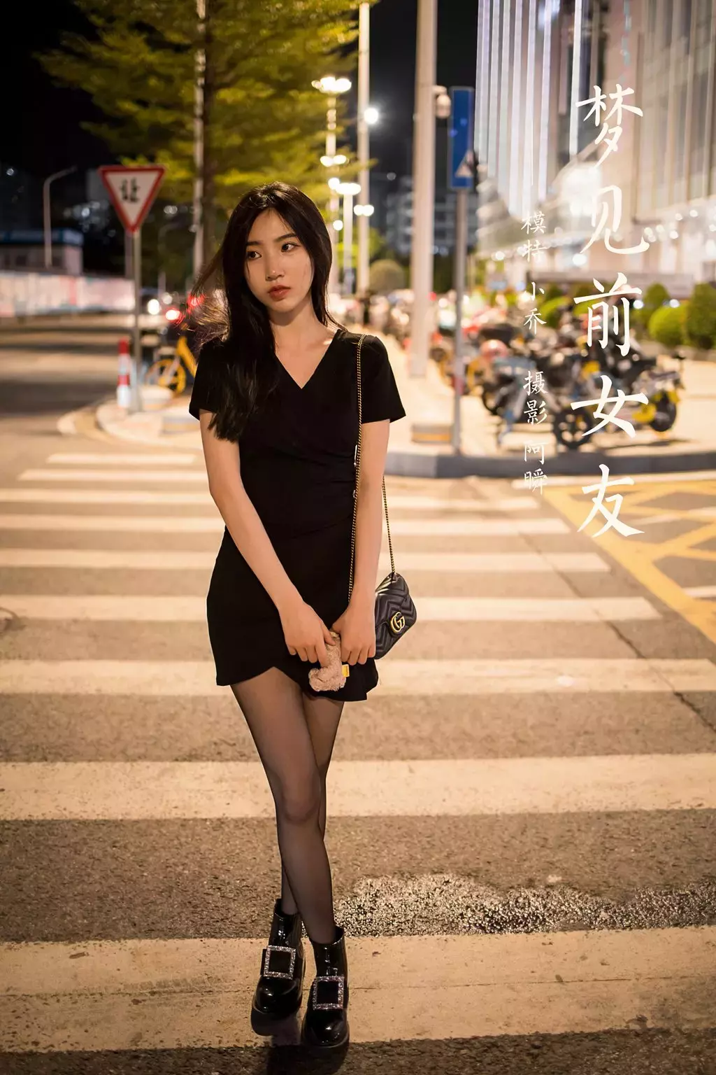 [YALAYI雅拉伊] 2022.01.10 No.885 梦见前女友 小乔 清新美女图片壁纸-丽图社