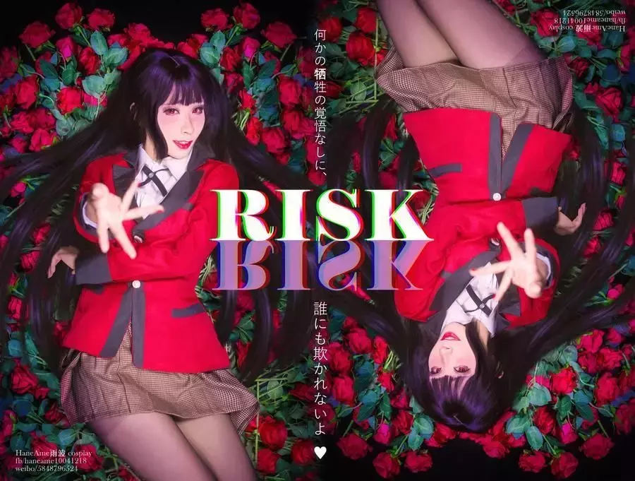 No.019-Kakegurui [18P] 好看身材模特美女图片壁纸-丽图社