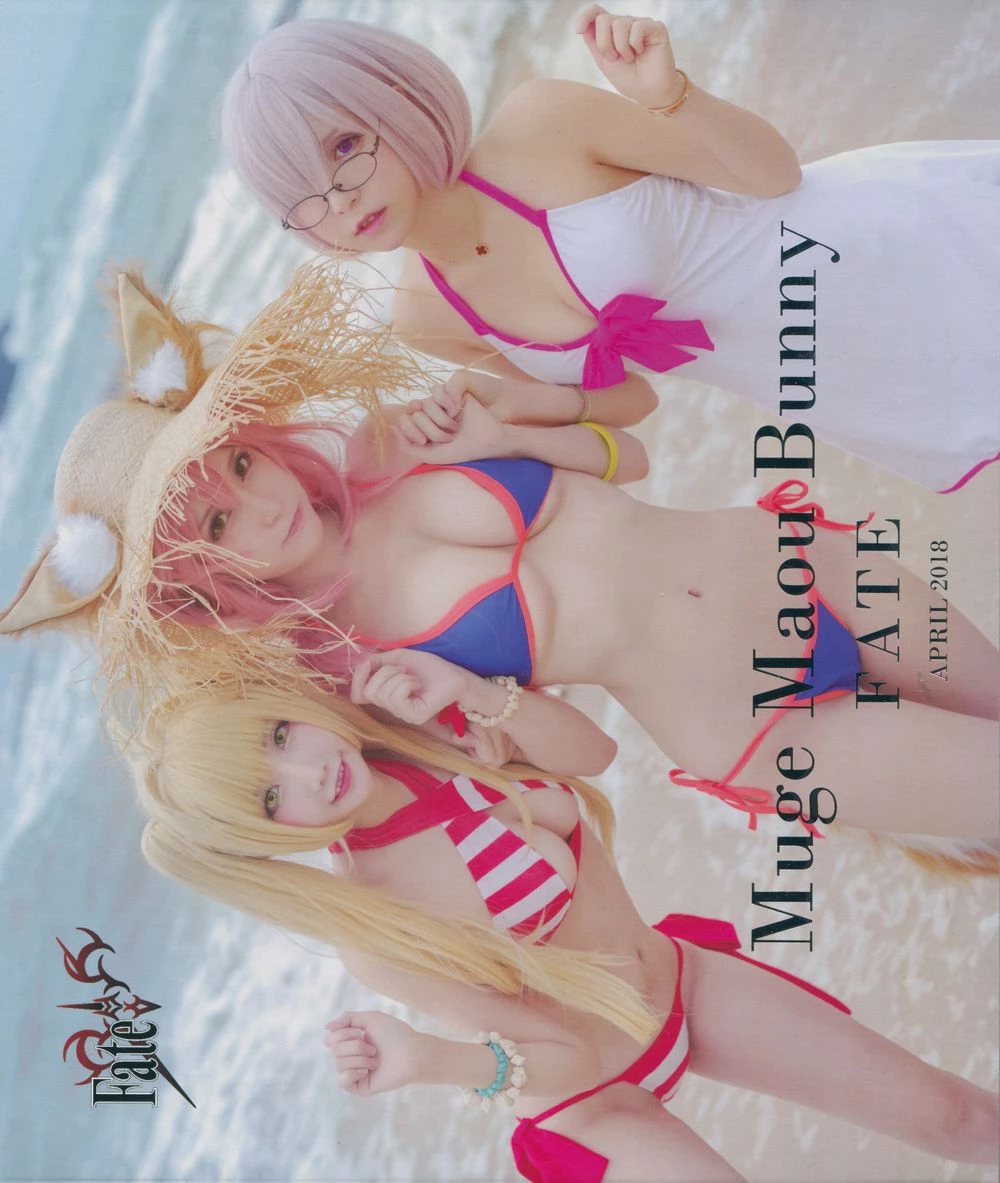 No.022-魔王x小艾x牧歌 Muge Maou Bunny [53P] 高清美女写真壁纸-丽图社