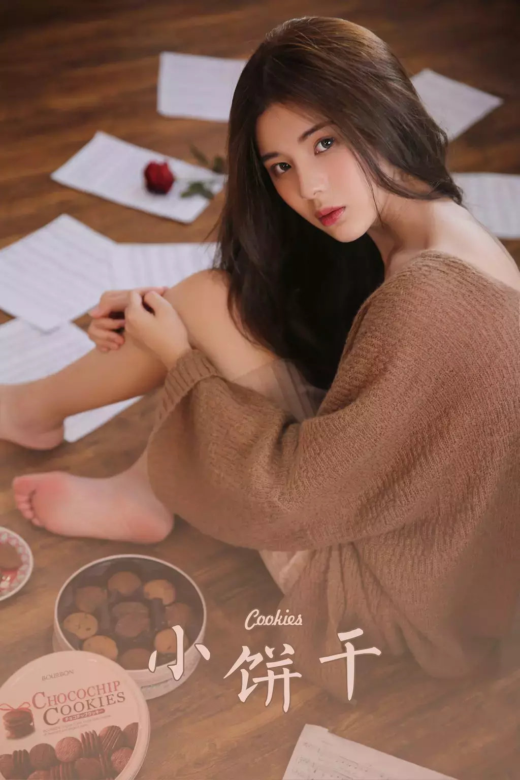 [YALAYI雅拉伊] 2022.05.09 No.928 小饼干 气质美女高清壁纸-丽图社