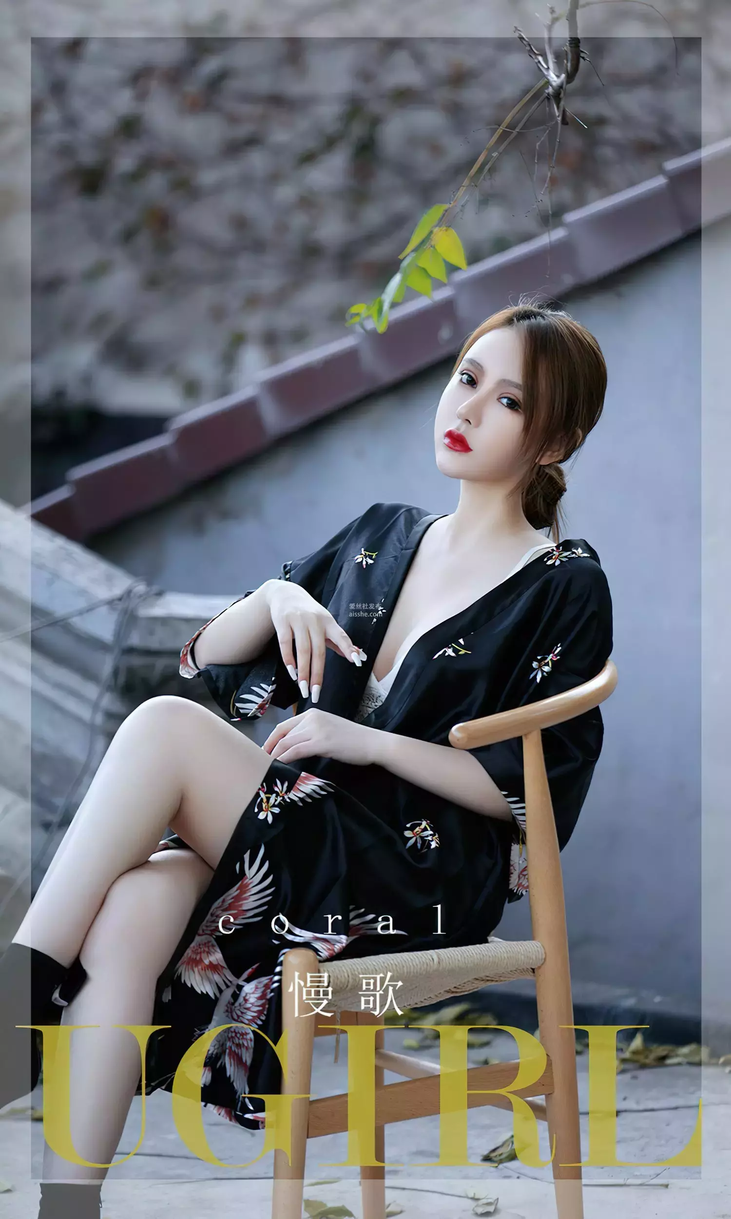 [Ugirls爱油物] 2023.10.22 NO.2686 慢歌 coral 美女图片高清背景-丽图社