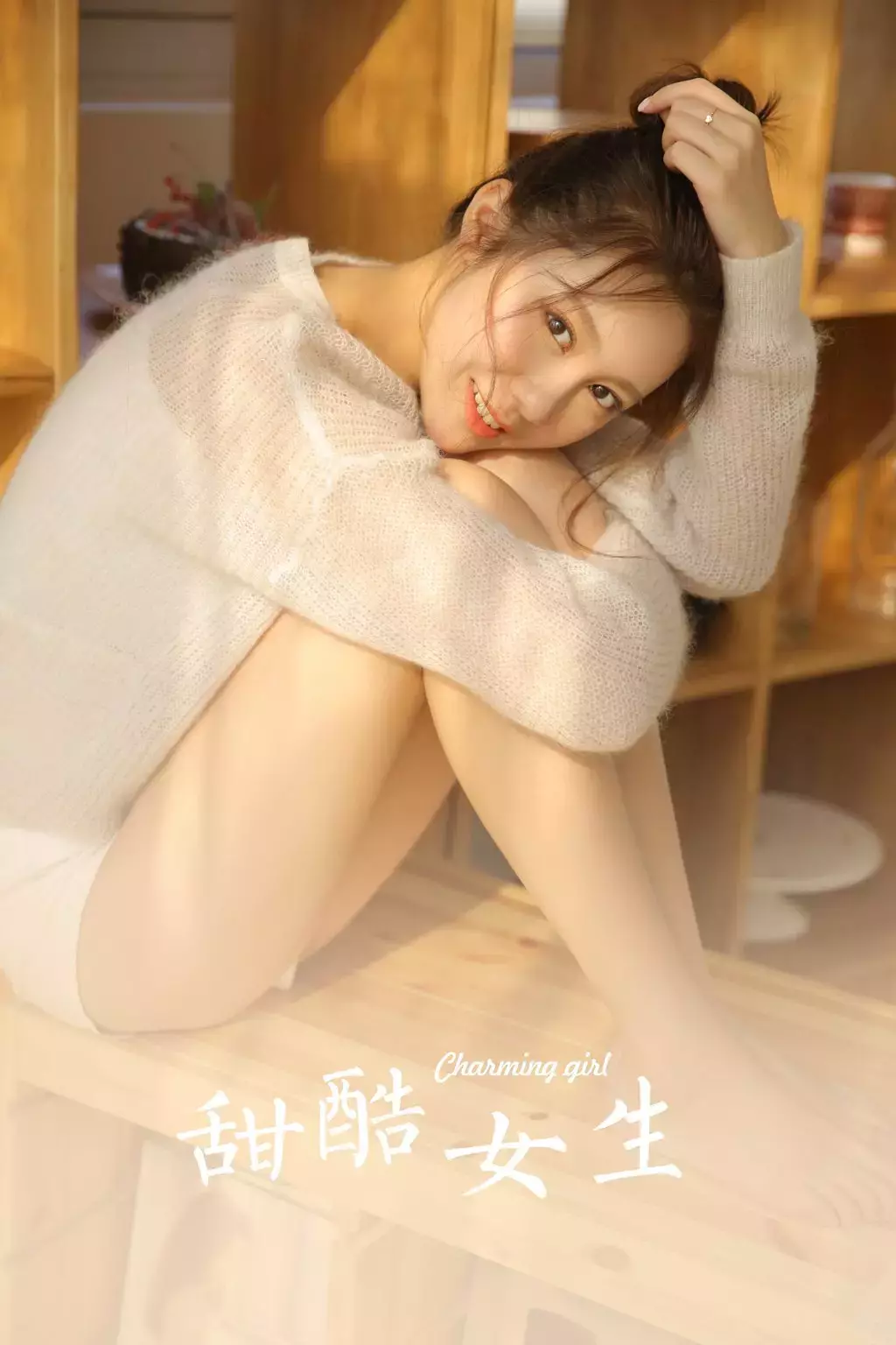 [YALAYI雅拉伊] 2022.04.27 No.924 甜酷女生 性感写真图片-丽图社