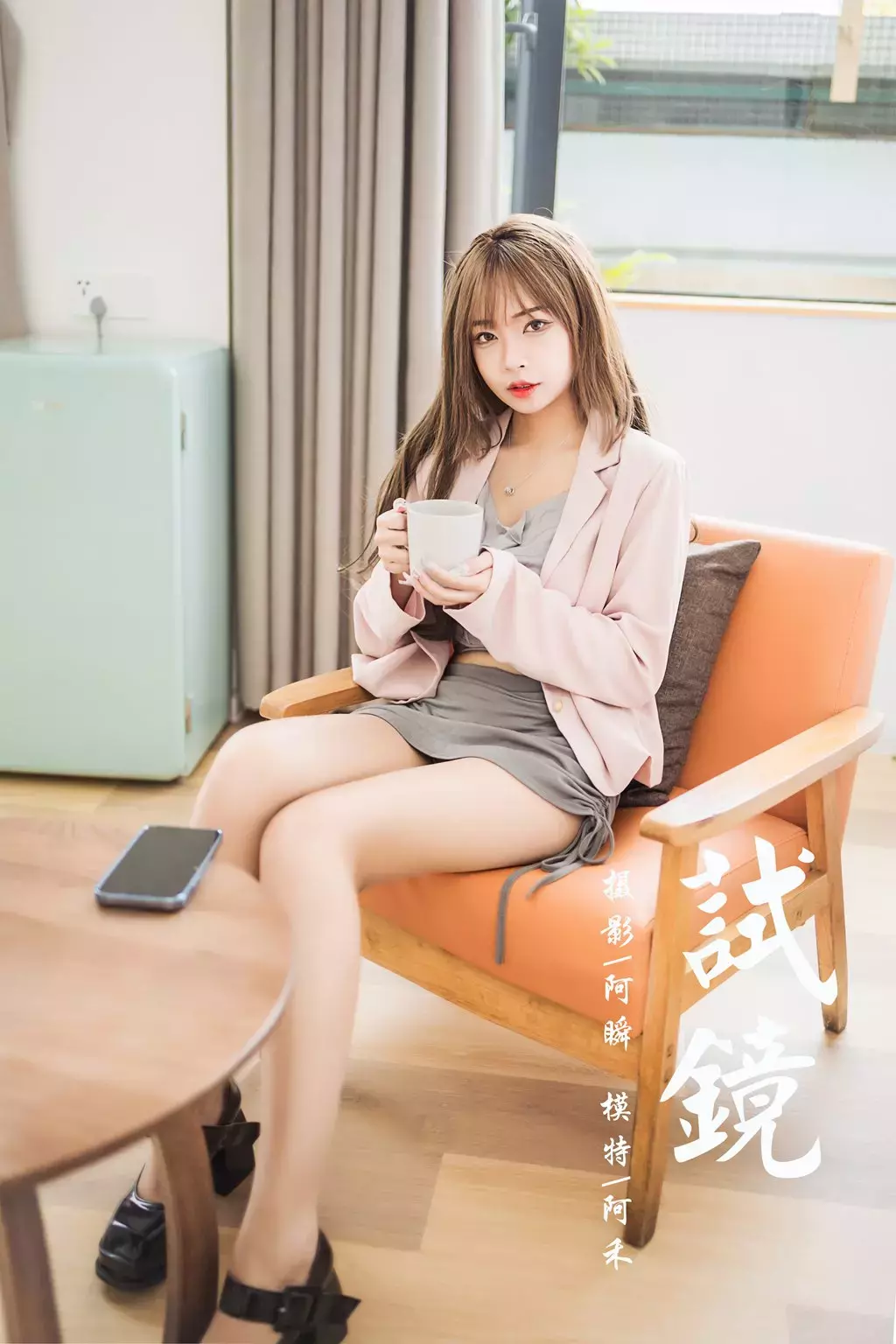 [YALAYI雅拉伊] 2022.05.23 No.933 试镜 阿禾 惊艳好看的高清美女壁纸-丽图社