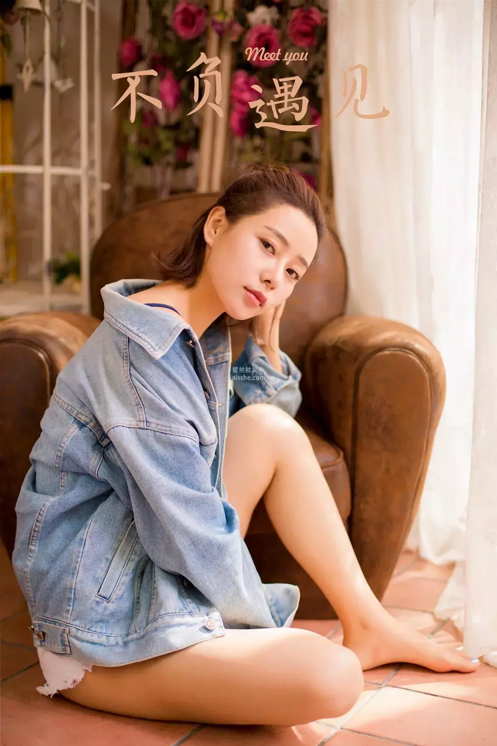 [YALAYI雅拉伊] 2022.12.08 NO.985 不负遇见 小乔 个人艺术写真图片-丽图社