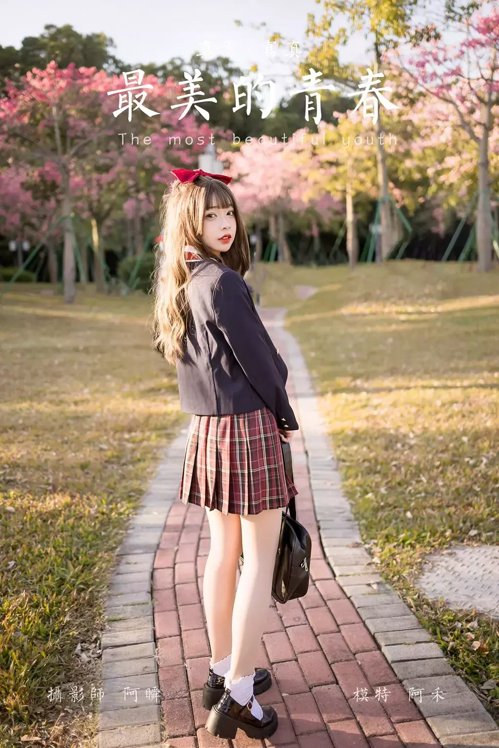 [YALAYI雅拉伊] 2022.01.03 No.883 最美的青春 阿禾 美女壁纸 谁不爱身材好的小姐姐-丽图社