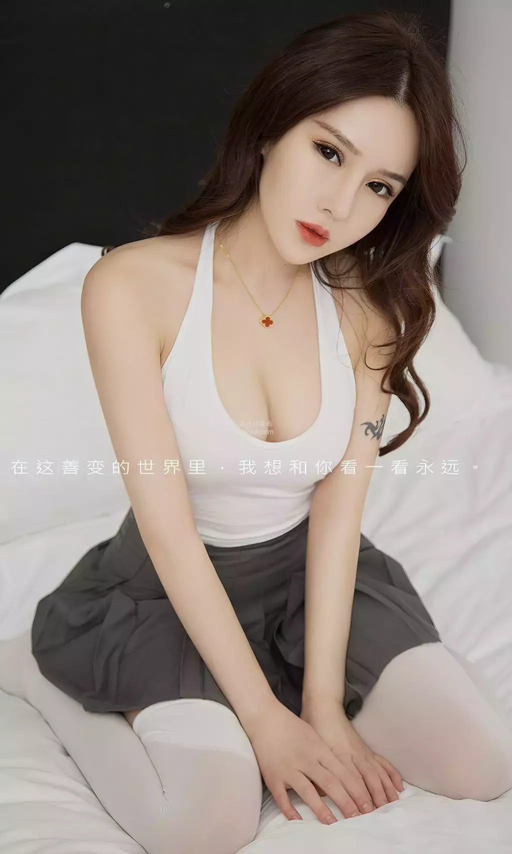 [Ugirls爱油物] 2023.11.20 No.2708 三生烟火 曲佑熙 美女写真大图图片-丽图社