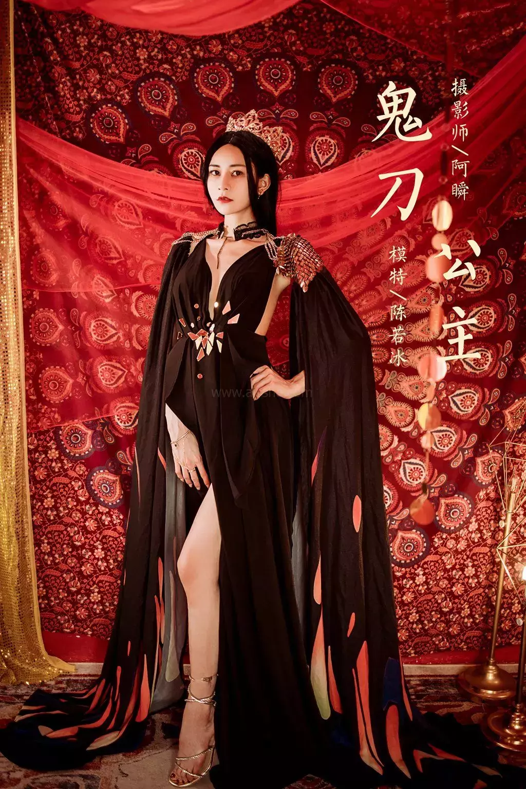 [YALAYI雅拉伊] 2022.07.29 No.955 鬼刀公主 陈若冰 高清美女写真摄影图片-丽图社