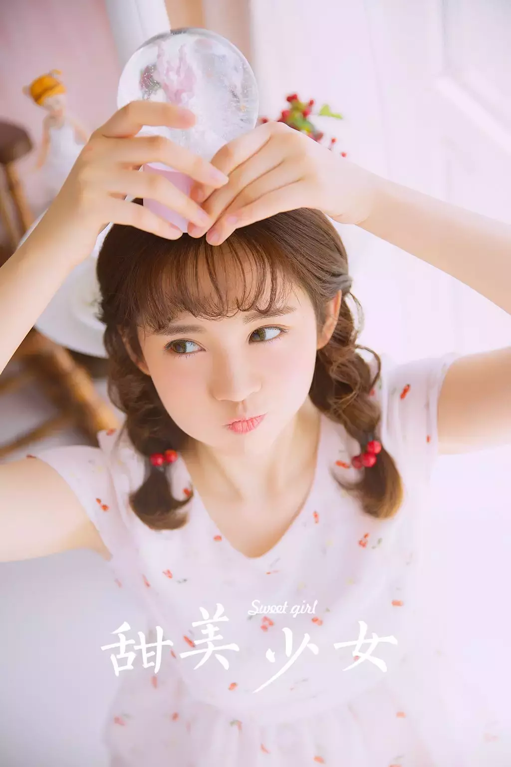 [YALAYI雅拉伊] 2022.05.26 No.935 甜美少女 美女壁纸 谁不爱身材好的小姐姐-丽图社