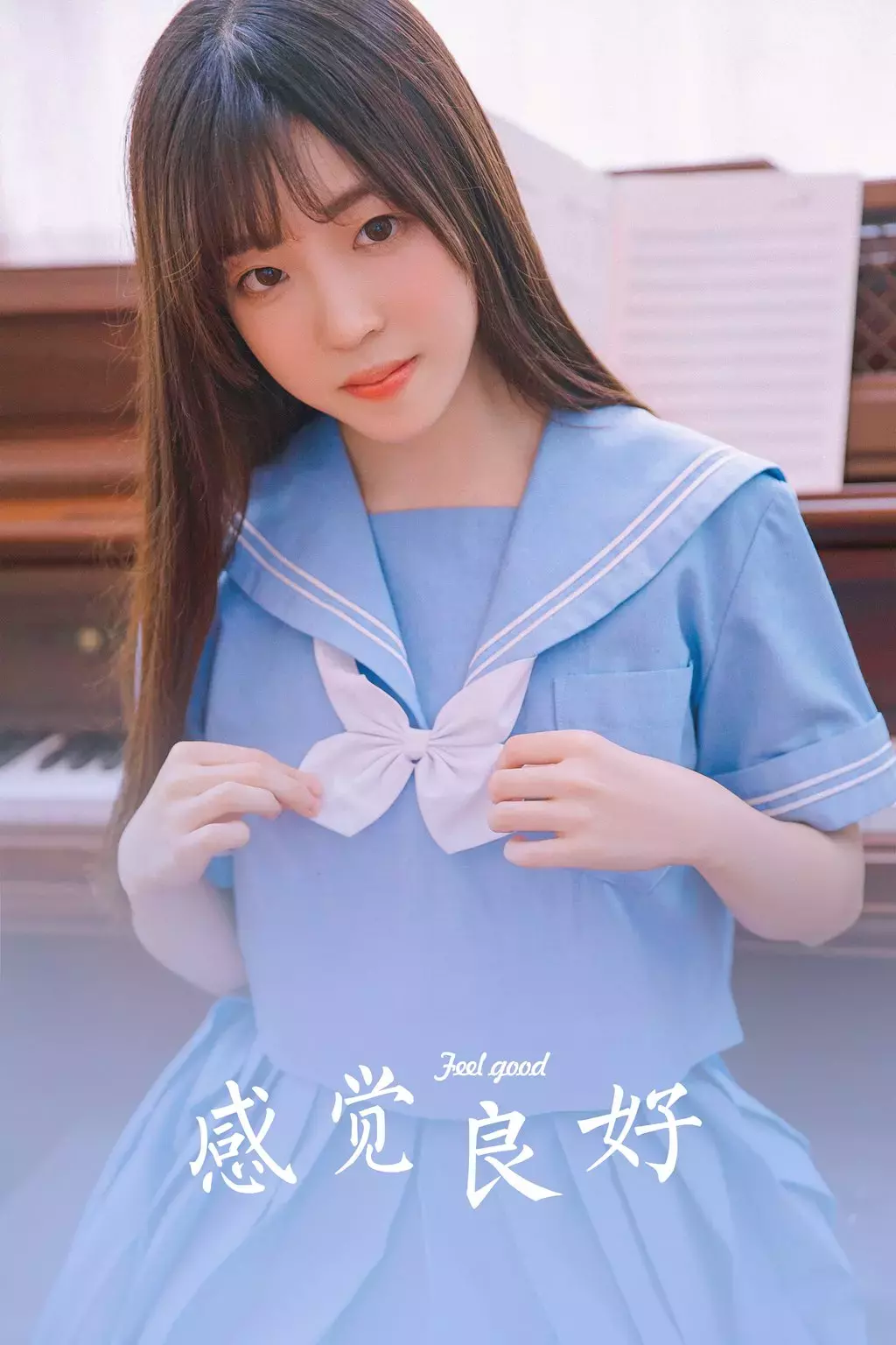 [YALAYI雅拉伊] 2022.04.18 No.920 感觉良好 美女壁纸 谁不爱身材好的小姐姐-丽图社