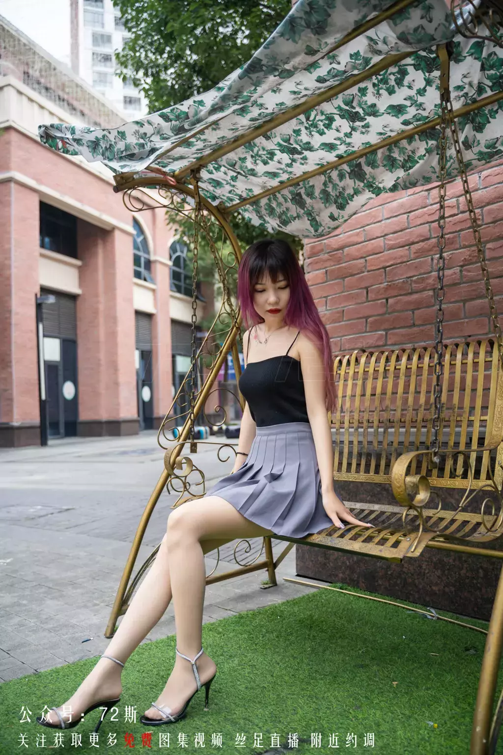 [72斯] NO.017 这边看属于你的“夏日清涼” 性感迷人黑丝诱惑-丽图社