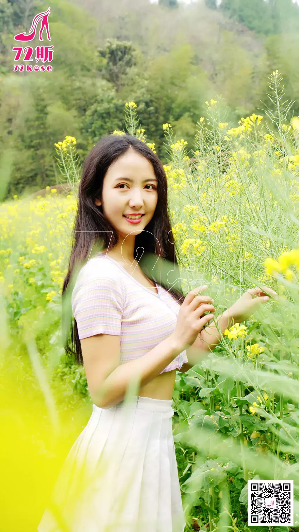 [72斯] NO.013 油菜花 好看的性感美女套图-丽图社