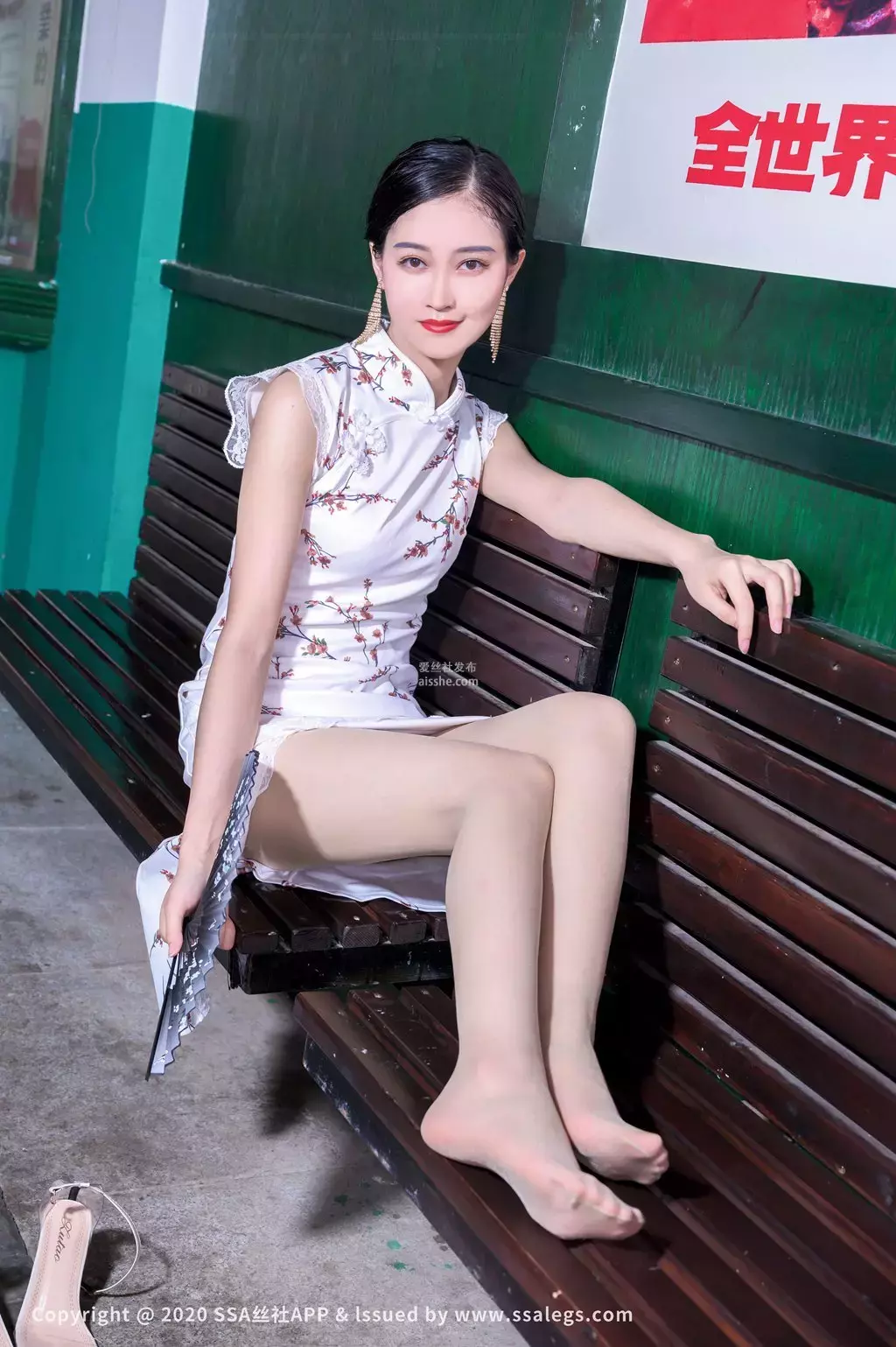 [SSA丝社] 超清版 NO.558 漫漫 肉丝袜（上） 惊艳好看的高清美女壁纸-丽图社