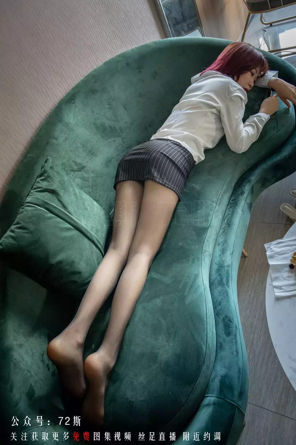 [72斯] NO.003 我的新室友3 美女诱惑图片-丽图社