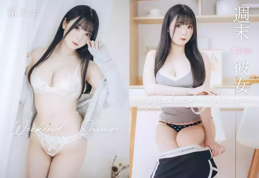 No.093 – DL版写真集 周末彼女 [101P] 美女好身材自拍锁屏壁纸-丽图社