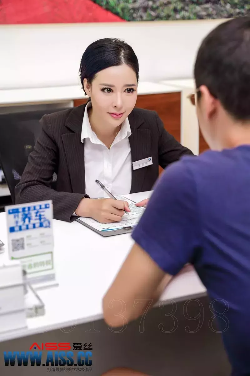 [AISS爱丝]写真 NO.061 紧急维修 唯美头像美女头像图片素材-丽图社