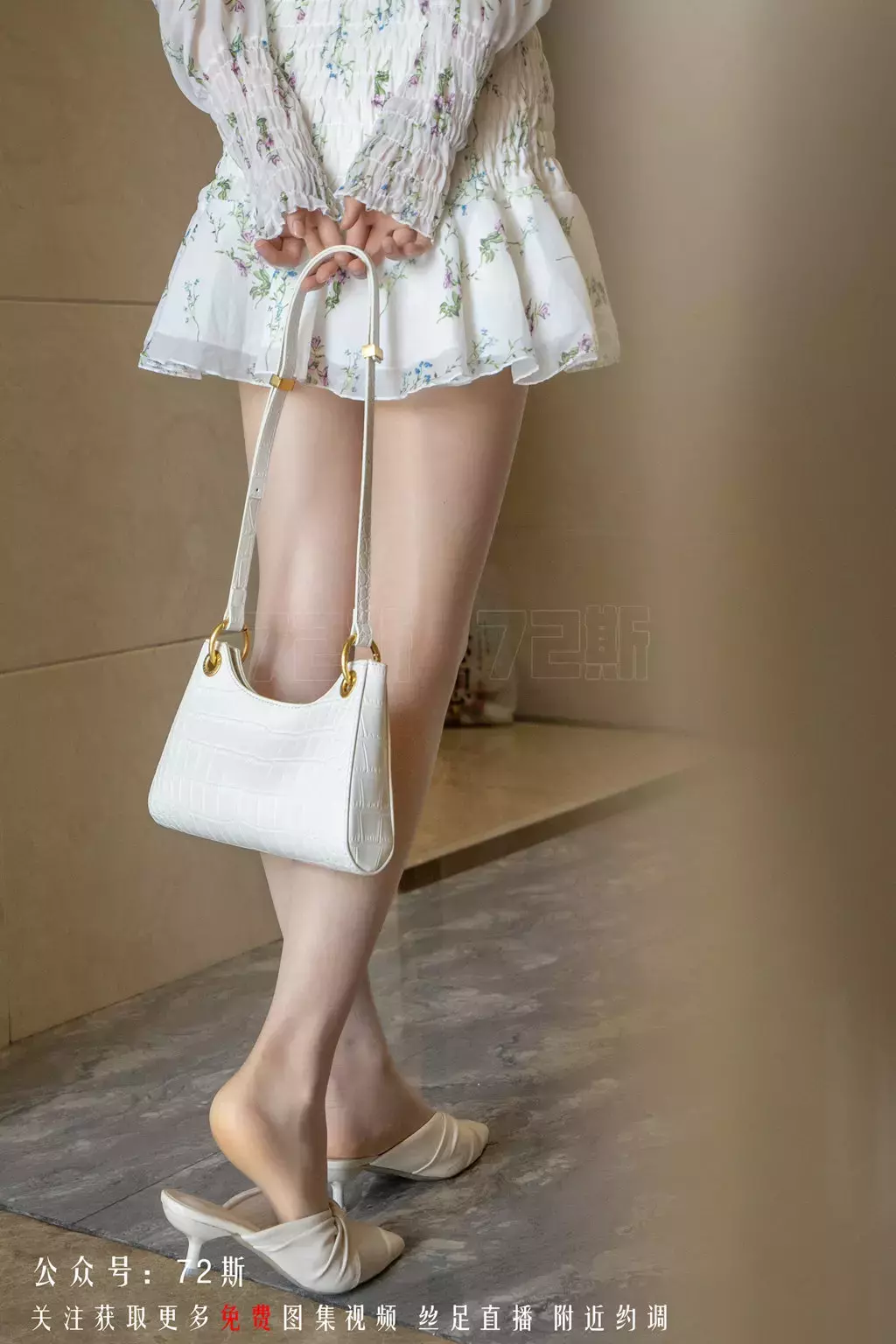 [72斯] NO.001 我的新室友1 美女写真免费素材-丽图社