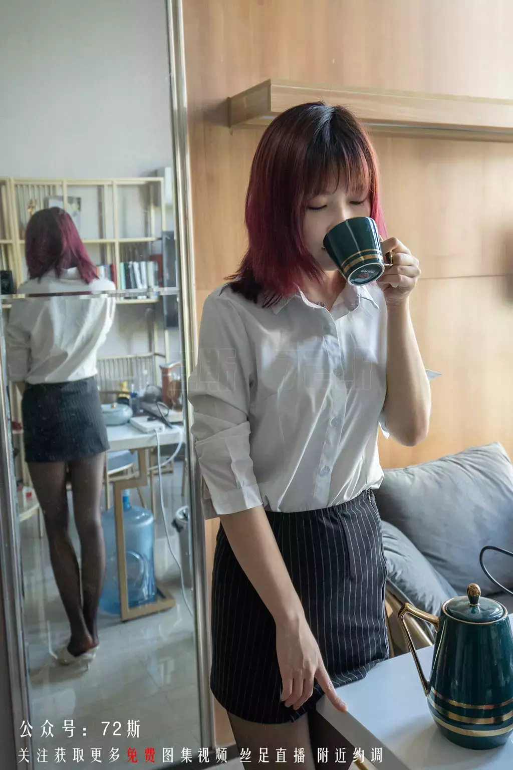 [72斯] NO.002 我的新室友2 高清美女写真壁纸-丽图社