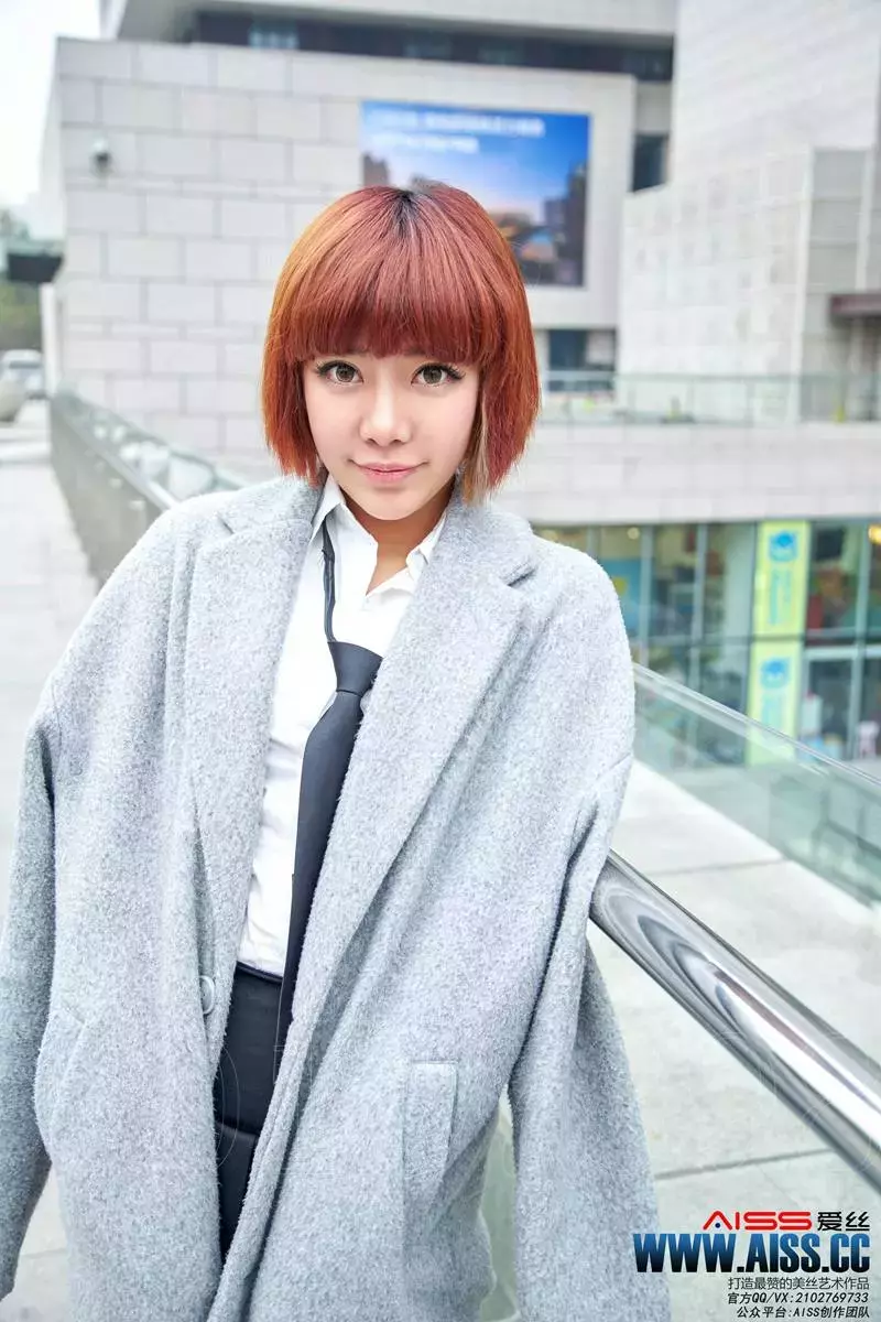 [AISS爱丝]写真 NO.089《萱萱去逛街》 性感女神写真图片-丽图社